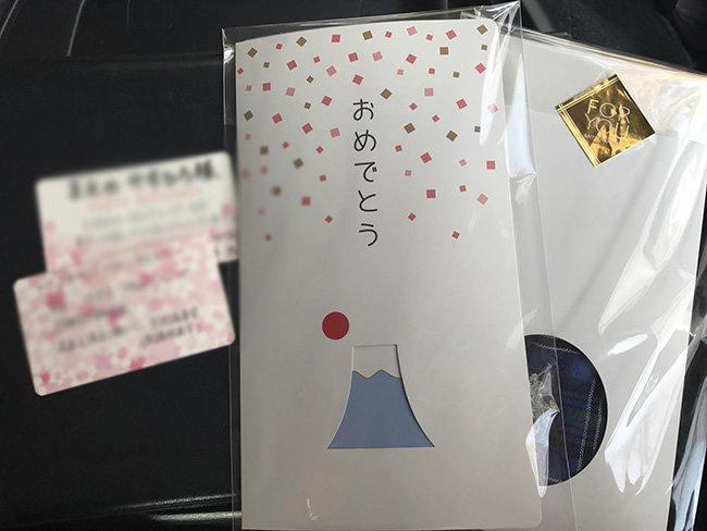お誕生日のゲストへのギフト