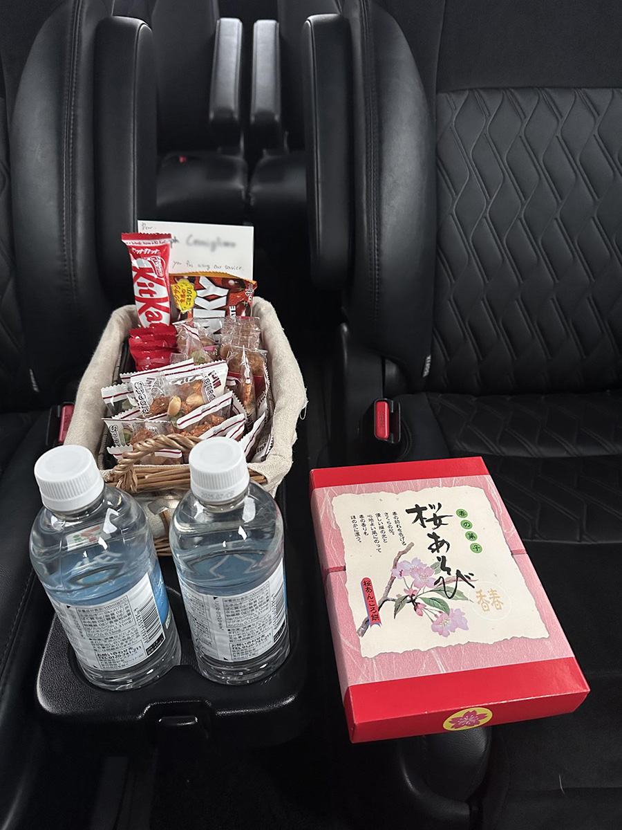 車内サービスをご案内