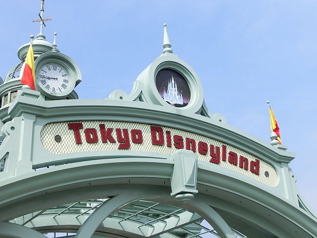 東京ディズニーランドへお迎え