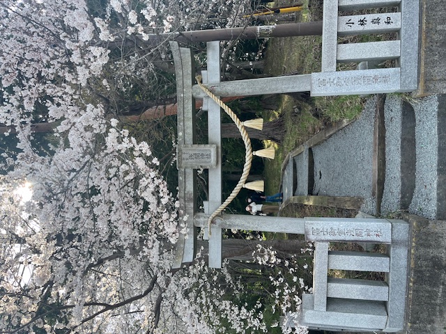 富士御室浅間神社